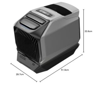 Mobile Klimaanlage 6100 BTU – Bild 2